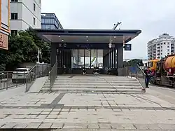 Entrance C
