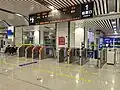 Check-in Gate 1