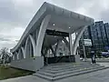 Exit 8