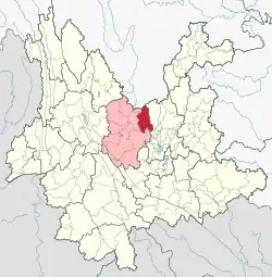 Location of Wuding County in Chuxiong Prefecture within Yunnan province