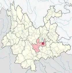 Location of Jiangchuan (red) and Yuxi Prefecture (pink) within Yunnan province of China