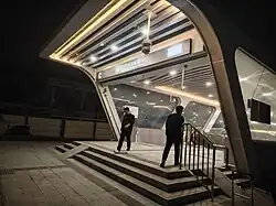 Entrance C