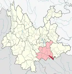 Location of Hekou County in Honghe Prefecture within Yunnan province