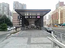 Entrance D
