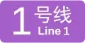 Line 1