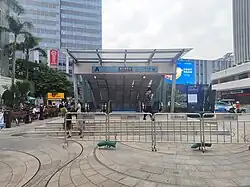 Entrance A