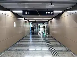 Entrance B