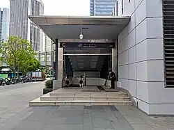 Entrance C