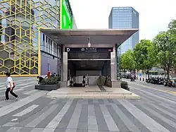 Entrance D