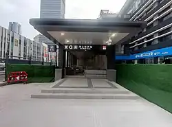 Entrance G