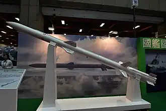 A ship-launched, Surface-to-air TC-2N model