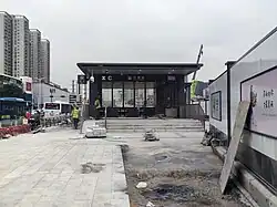 Entrance C