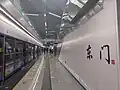 Platform with Calligraphy