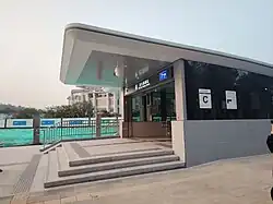 Entrance C