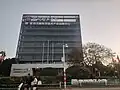 Mingzhu campus main building