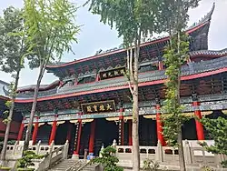 Daxiong Baodian of Aidaotang Nunnery in Chengdu, Sichuan, China. Rebuilt in 2000.