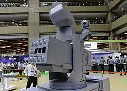 Sea Oryx missile launcher display at MND Hall 2019