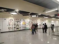 Art wall