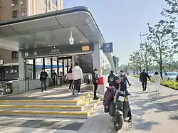 Entrance B