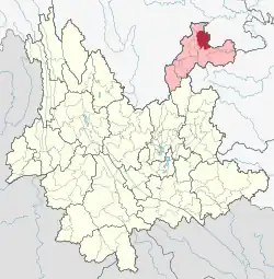 Location of Yanjin County (red) and Zhaotong City (pink) within Yunnan