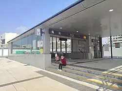 Entrance A