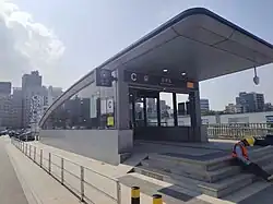 Entrance C