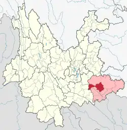 Location of Yanshan County (red) and Wenshan (pink) within Yunnan