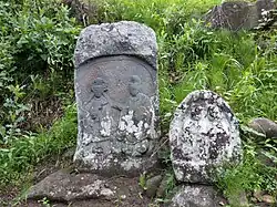 Shūgen (wedding-themed) Dōsojin carving — illustrates the association with marriage and fertility.