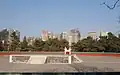 Altar of the Sun