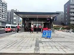 Entrance A