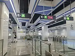Line 12 concourse