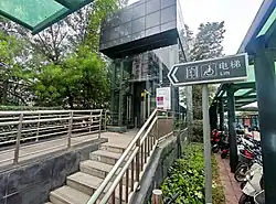 Entrance B (elevator entrance)