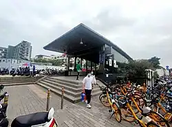 Entrance D