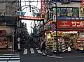 Sasazuka Kannon Dori Shopping Street