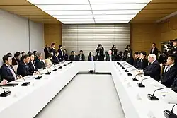 Members of the Second Ishiba Cabinet convene to discuss US tariff policy.