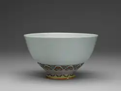 Rotating bowl with celadon glaze and Fencai enamel, Qing dynasty, Qianlong period. National Palace Museum.