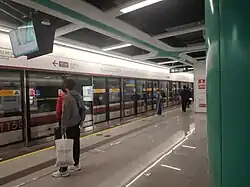 Line 11 platform