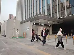 Entrance E