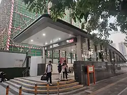 Entrance G