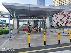 Entrance C