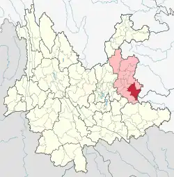 Location of Luoping County (red) and Qujing City (pink) within Yunnan