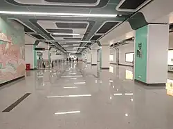 Concourse