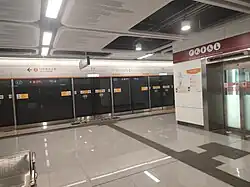 Platform