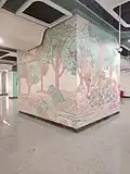 Art wall
