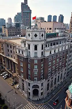 Four Banks Savings Association