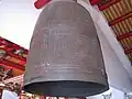 The bell inside Daxiongbao Hall, which is the oldest bell in Taiwan.