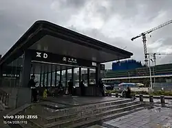 Entrance D