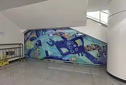 Art wall