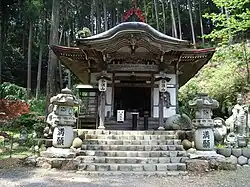 Mangan-dō