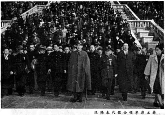 On March 29, 1948, during the first session of the First National Assembly, Chiang Kai-shek led all delegates to pay respects at the mausoleum